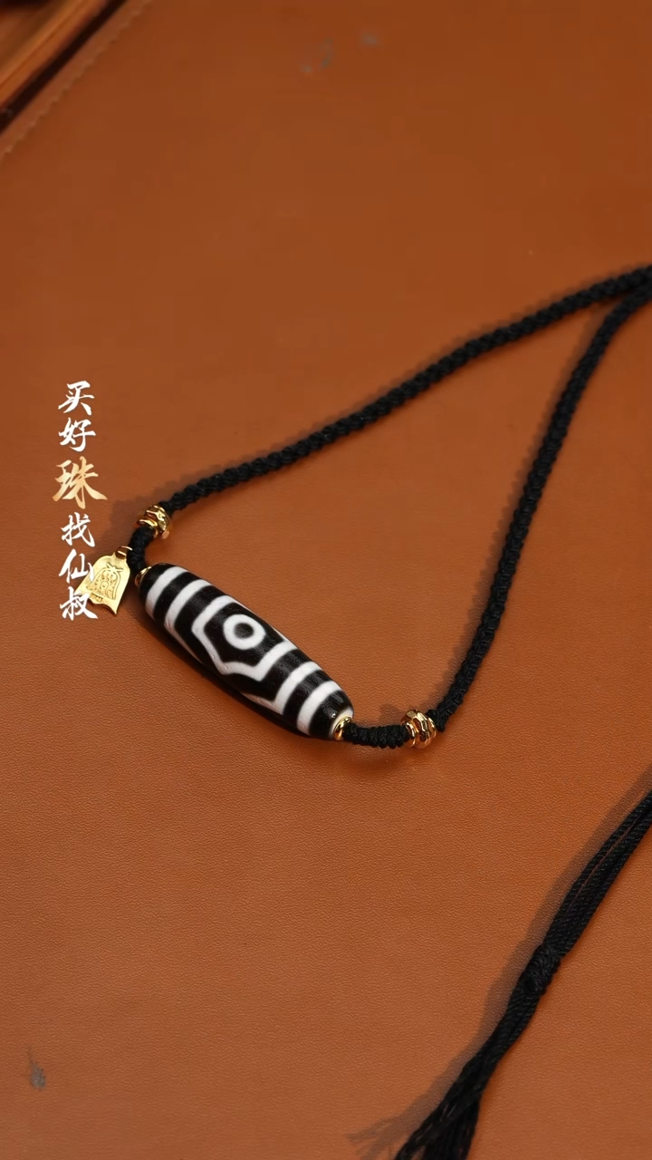 【闪购商品】玛瑙/玉髓187银S925镀金镶嵌0115-