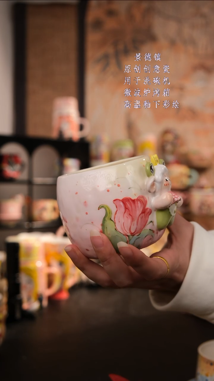 摆件陶旺的可以陶瓷设计师款