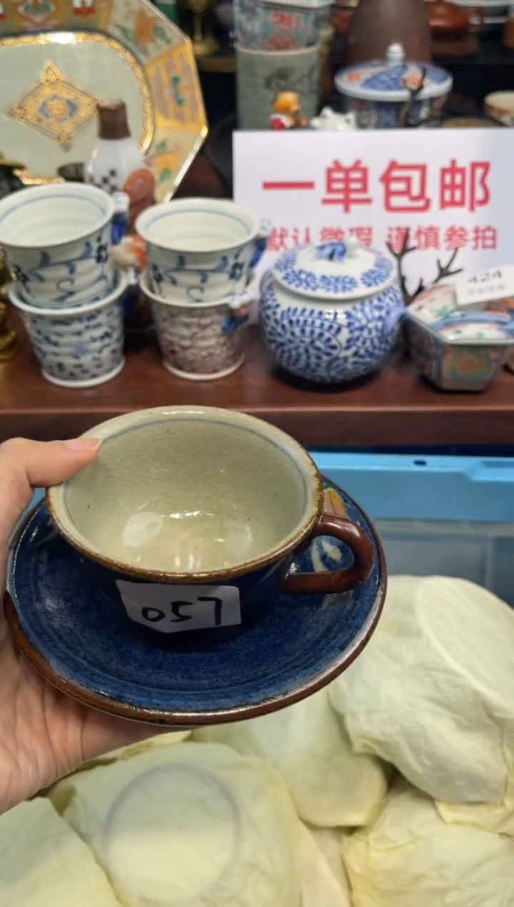 【闪购商品】碗00000000000000000000