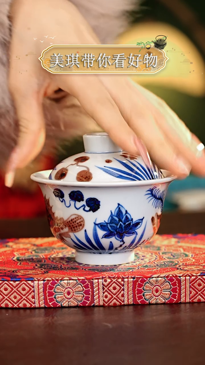 【闪购商品】瓷片................