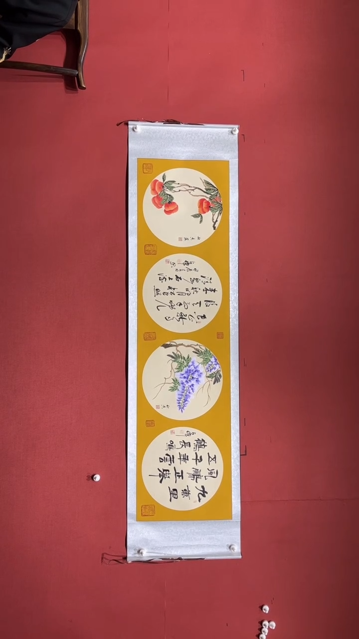 【闪购商品】书法陈占伟 杭秋香 合作四圆