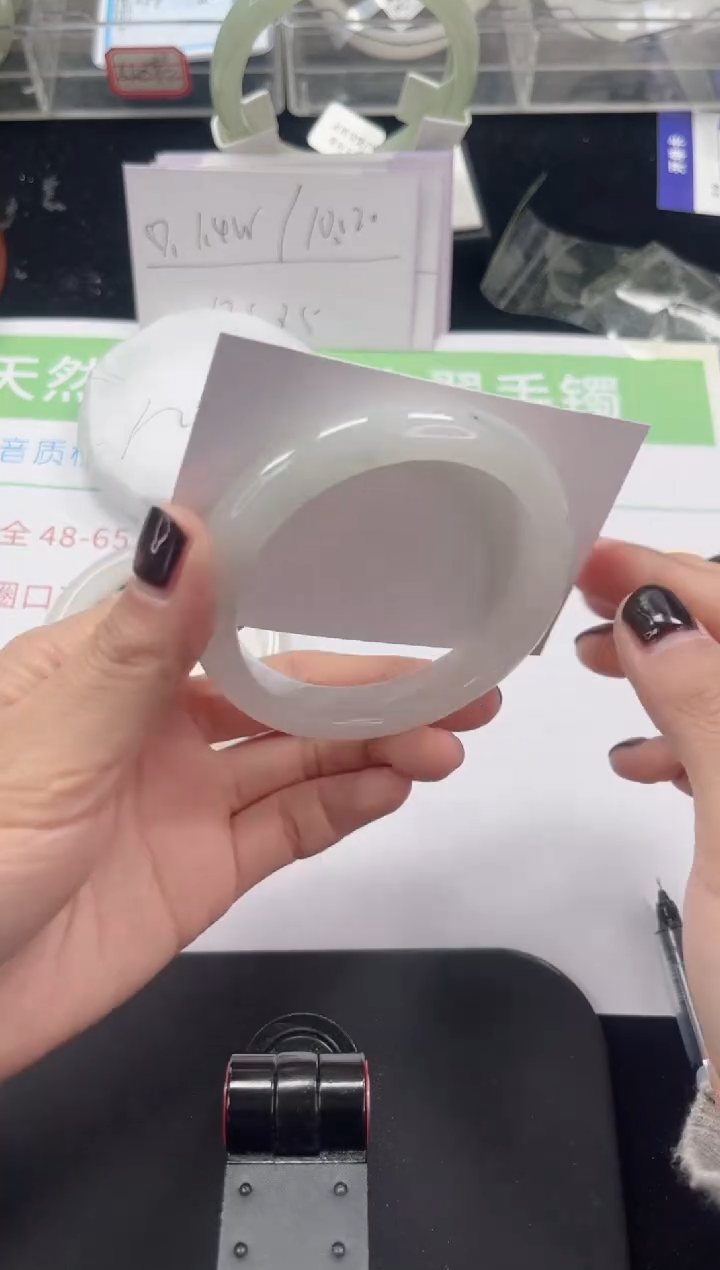 未镶嵌手镯石英质玉168-56/57