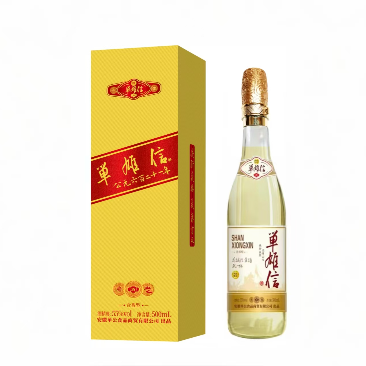 单雄信单总专属纯粮恒温发酵原酒无勾兑基酒500ml（原箱装）55度