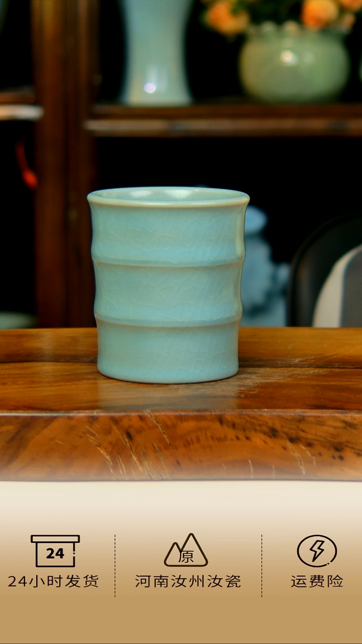 全手工仿古釉大竹节杯