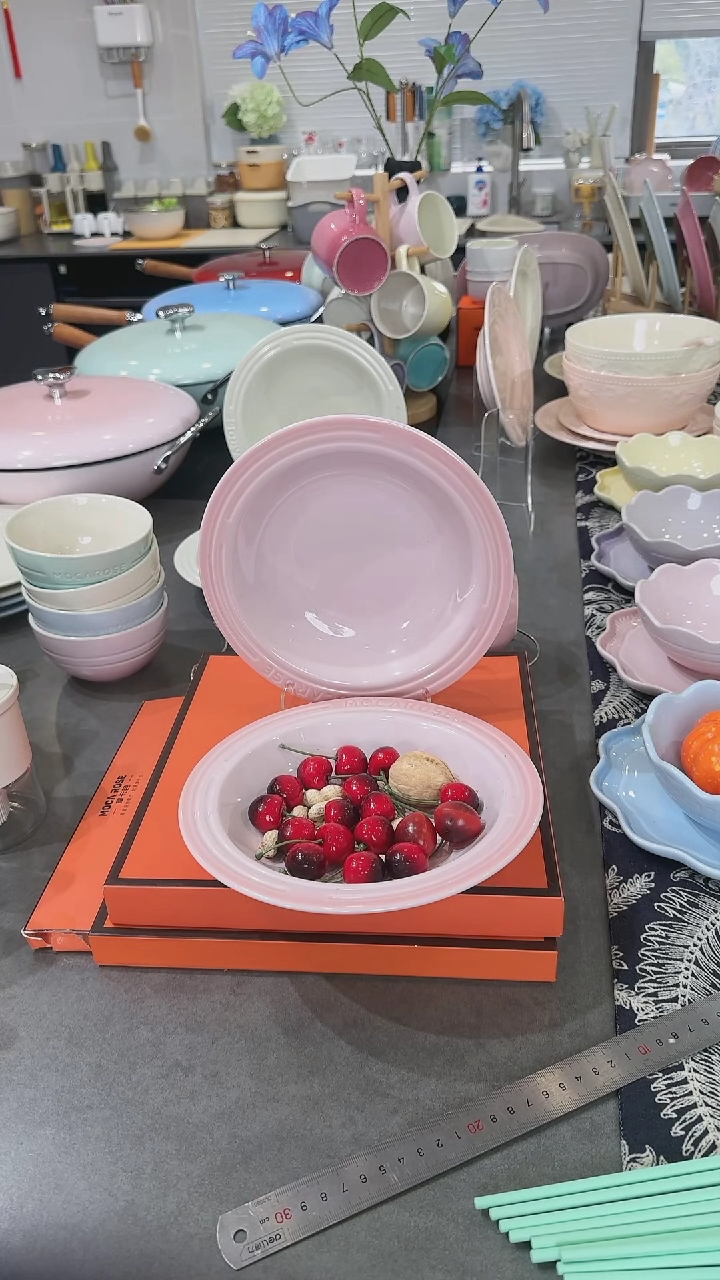 【闪购商品】瓷【2个装】樱花粉草帽盘-20cm