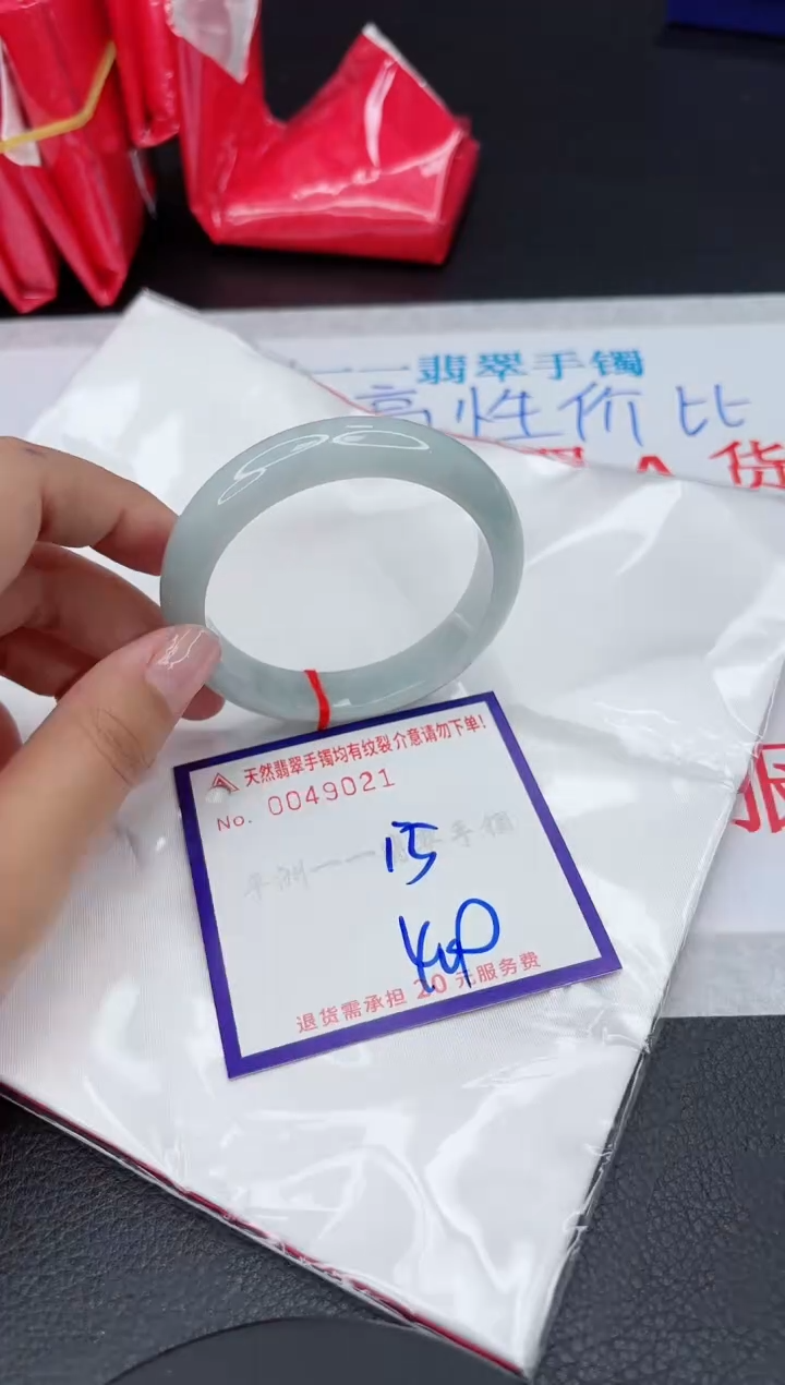 【闪购商品】翡翠未镶嵌手镯111111111111