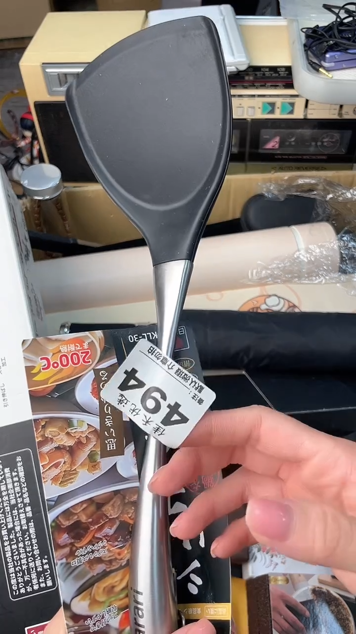 吉**人瓷器瓷器瓷器瓷器