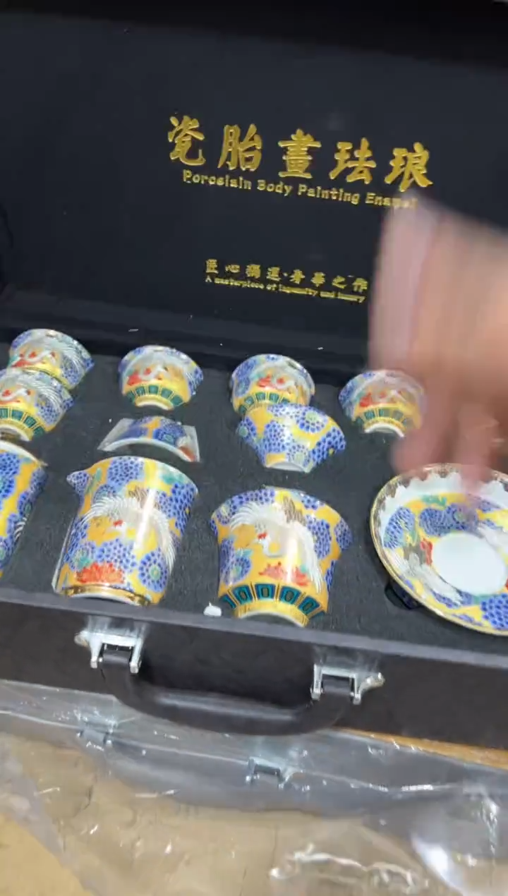 【闪购商品】其他其他其他其他其他