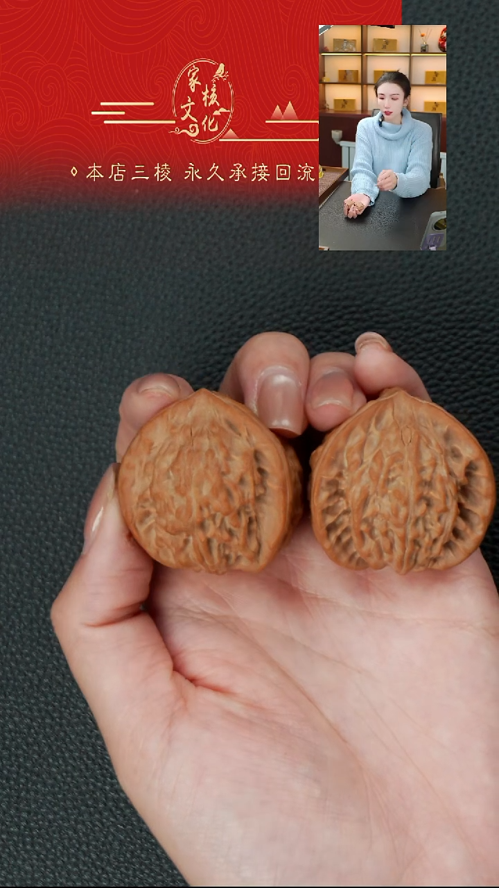 吊坠文玩核桃B**z糖三角三棱