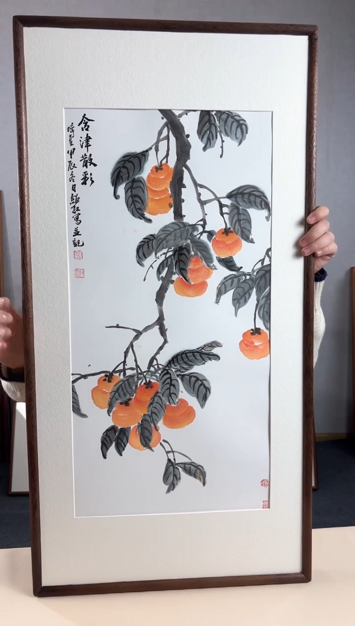 【闪购商品】国画手绘*柿柿如意*47*92cm实木框