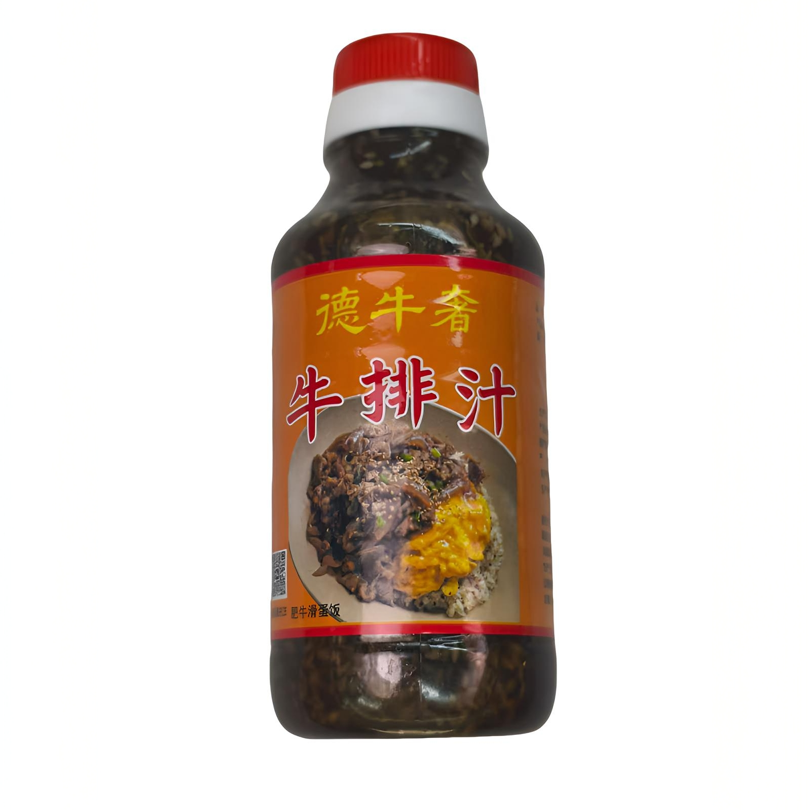 【德牛奢】牛排伴侣牛排汁