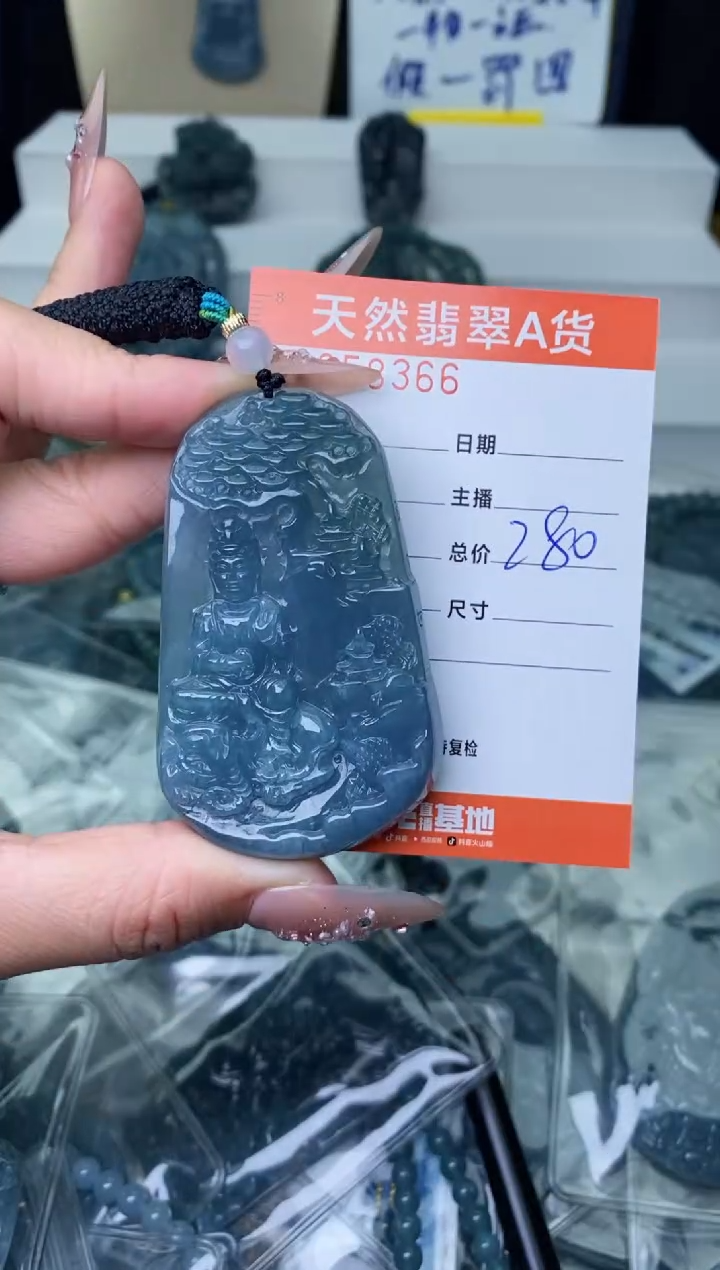 【闪购商品】翡翠颈饰未镶嵌`````````