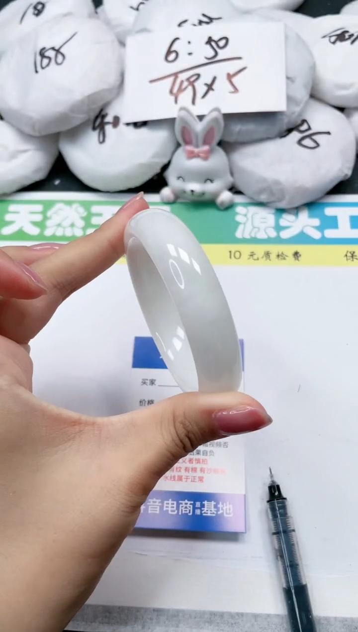 和田玉手镯未镶嵌13-56
