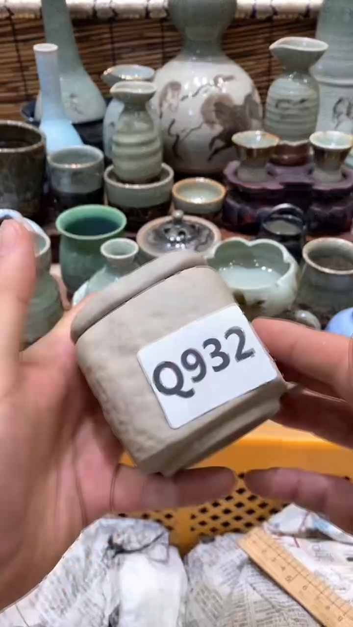 瓷片心*争932心无争心无争