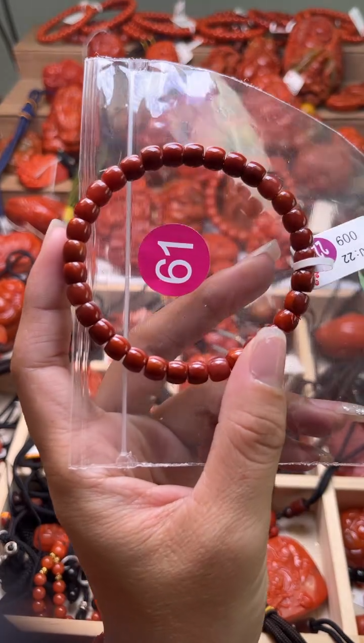 【闪购商品】南红玛瑙珠宝奇石未镶嵌61--6+