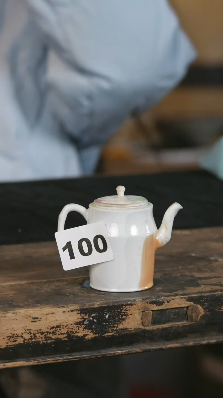 【闪购商品】瓷片见山北野见山北野