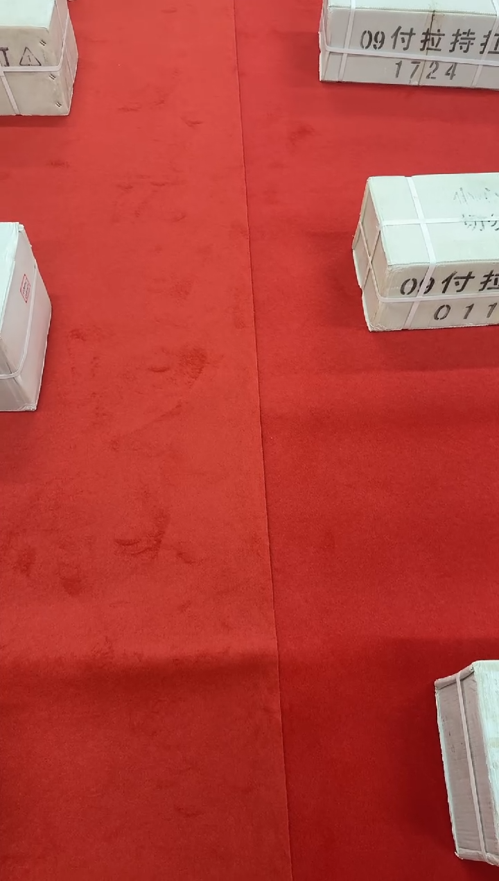 福利刀货百张连号 不挑号 01