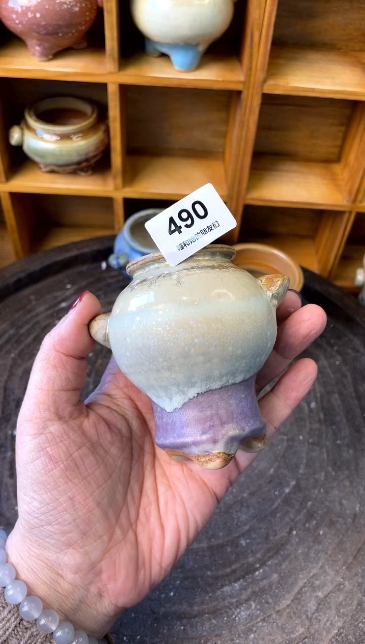 【闪购商品】陶490