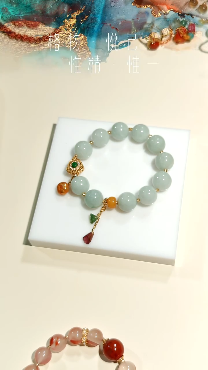 银S925镶嵌手链翡翠晴绿A货