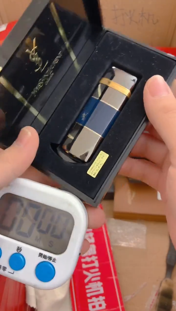 岁****影中古打火机闪购链接