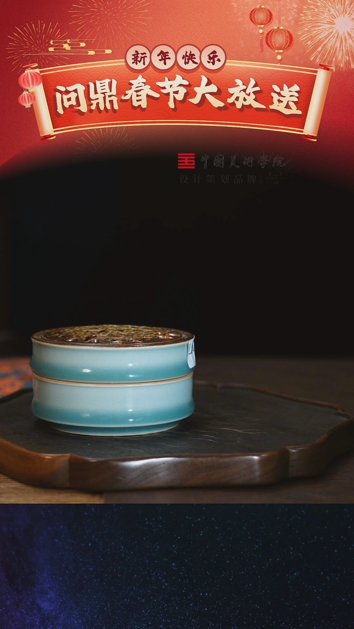 【闪购商品】11111111111111111111