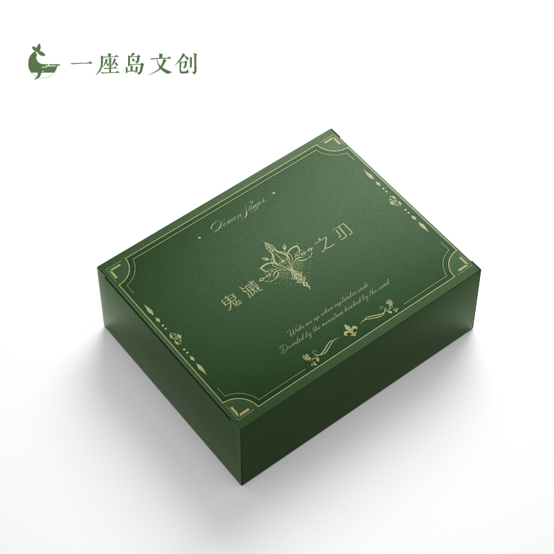 【平拆】一座岛文创 x 鬼灭之刃第五弹 盲盒色纸 同人大卡下单代拆