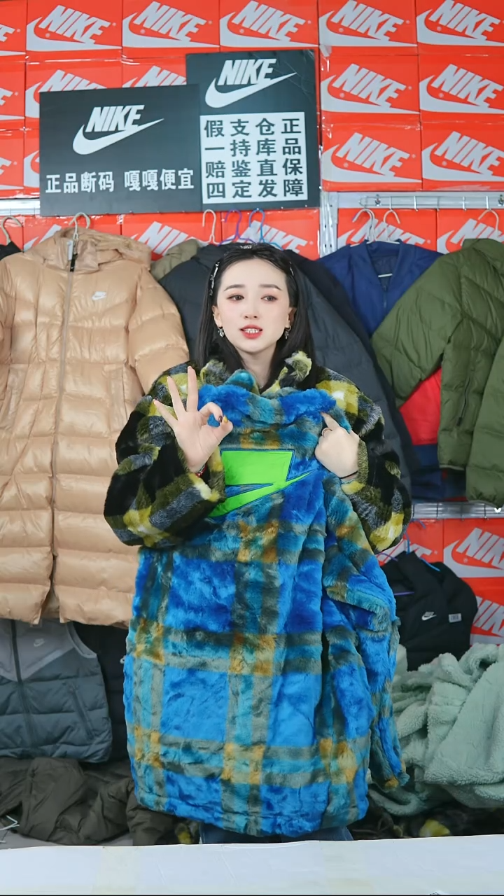 A 766闪购编码Nike/Jordan运动衣以直播间过款为准尺码L