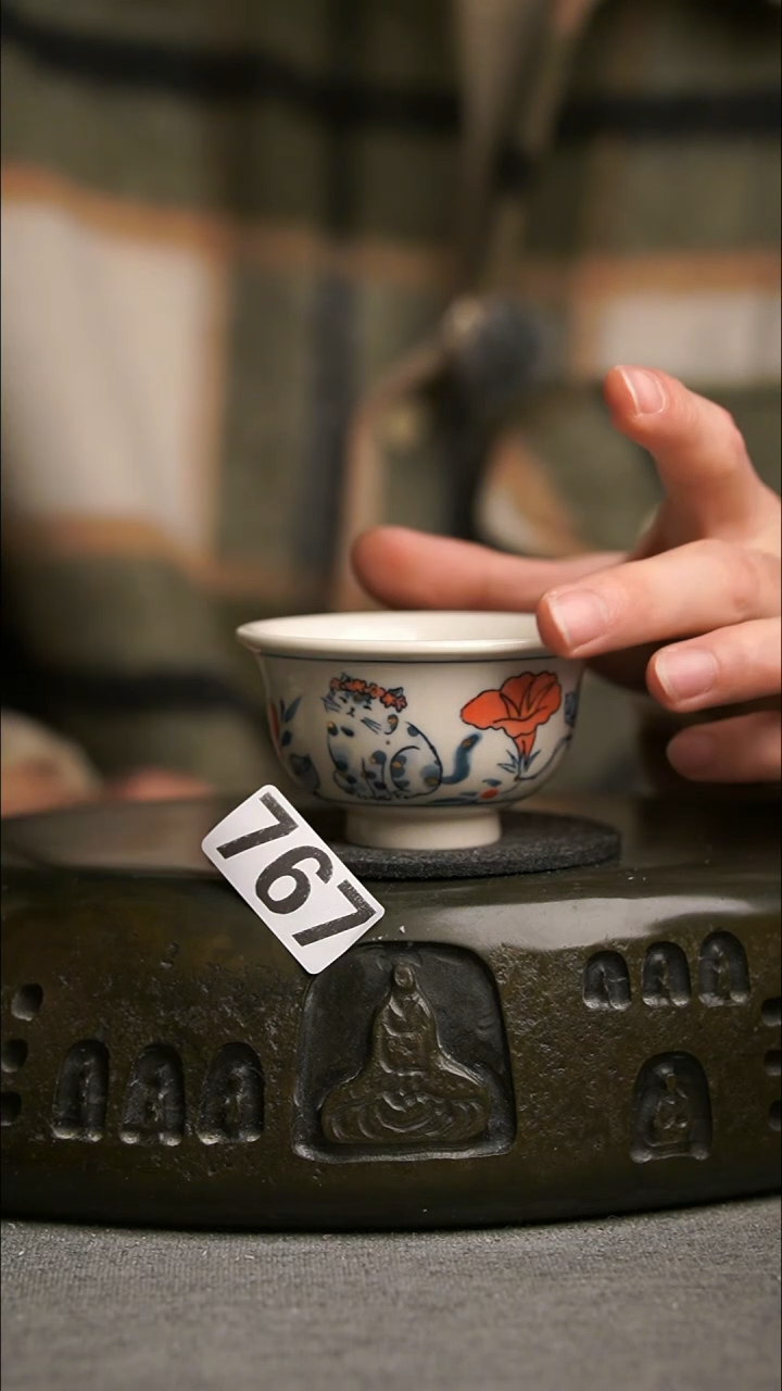 景德镇手工茶器系列767