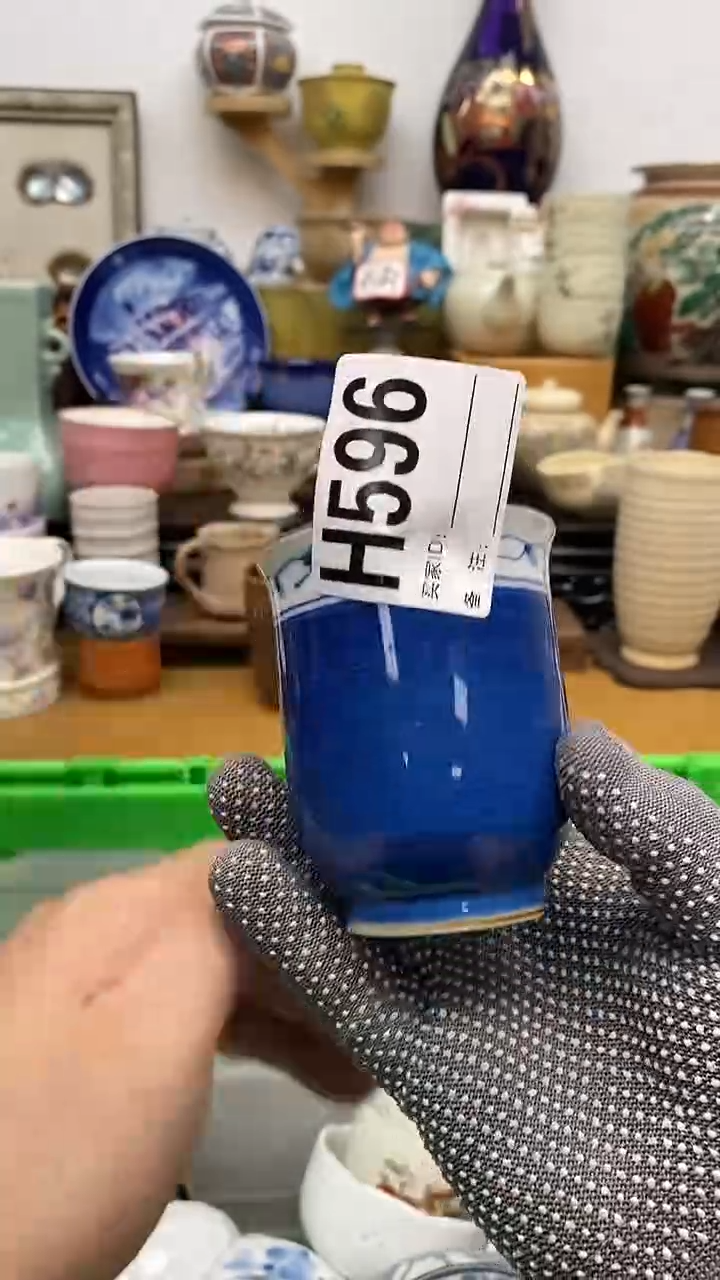 华***?晶禧美瓷精品瓷器596