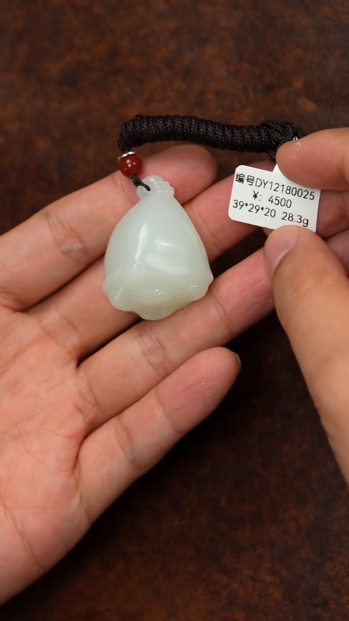 颈饰未镶嵌和田玉吊坠 DY  