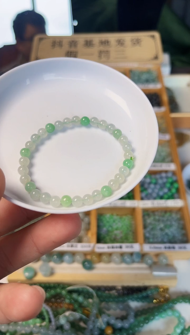 【闪购商品】翡翠散珠翡翠散珠