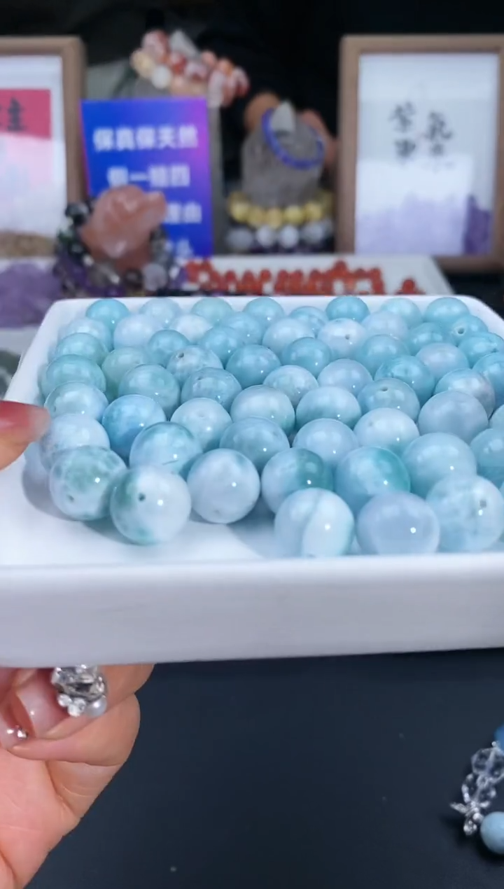 【闪购商品】针钠钙石（海纹石）颈饰未镶嵌37a多样性发其一/2.25/12M