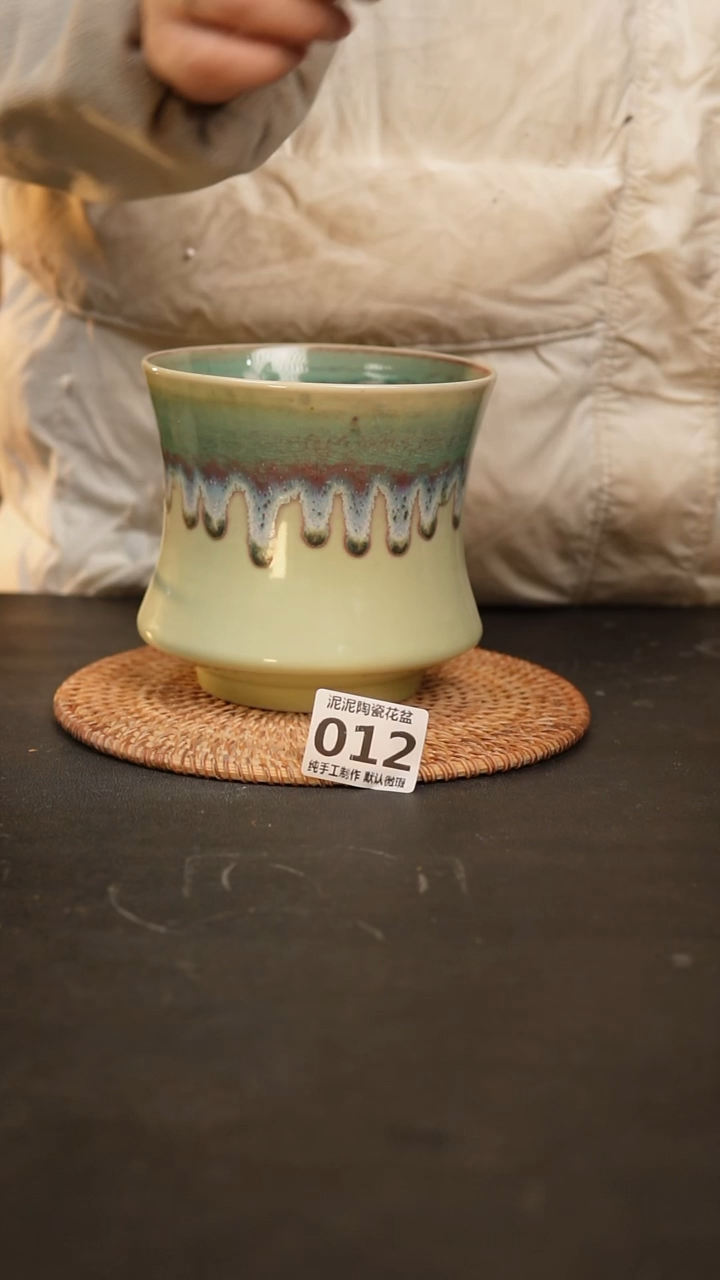 【闪购商品】瓷片012泥泥手工花盆口12高13