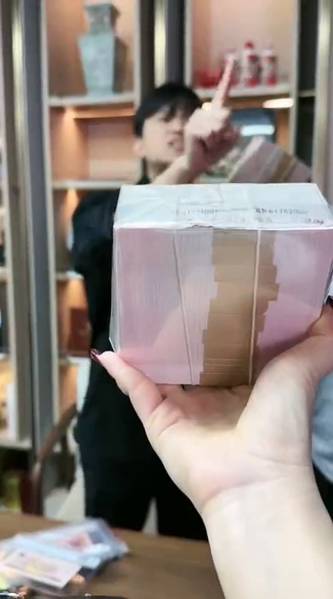 【闪购商品】国评-下乡一角蓝字冠整刀无4.