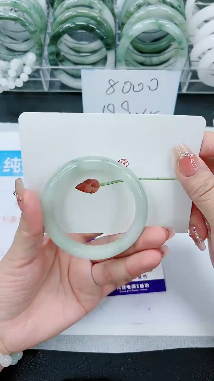 【闪购商品】石英质玉手镯未镶嵌242号/54-55圈