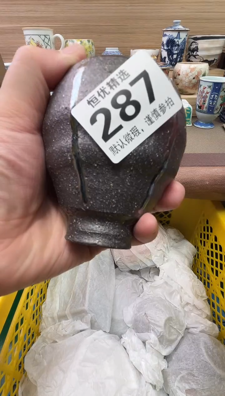 冬*陶瓷陶瓷陶瓷陶瓷陶瓷陶瓷