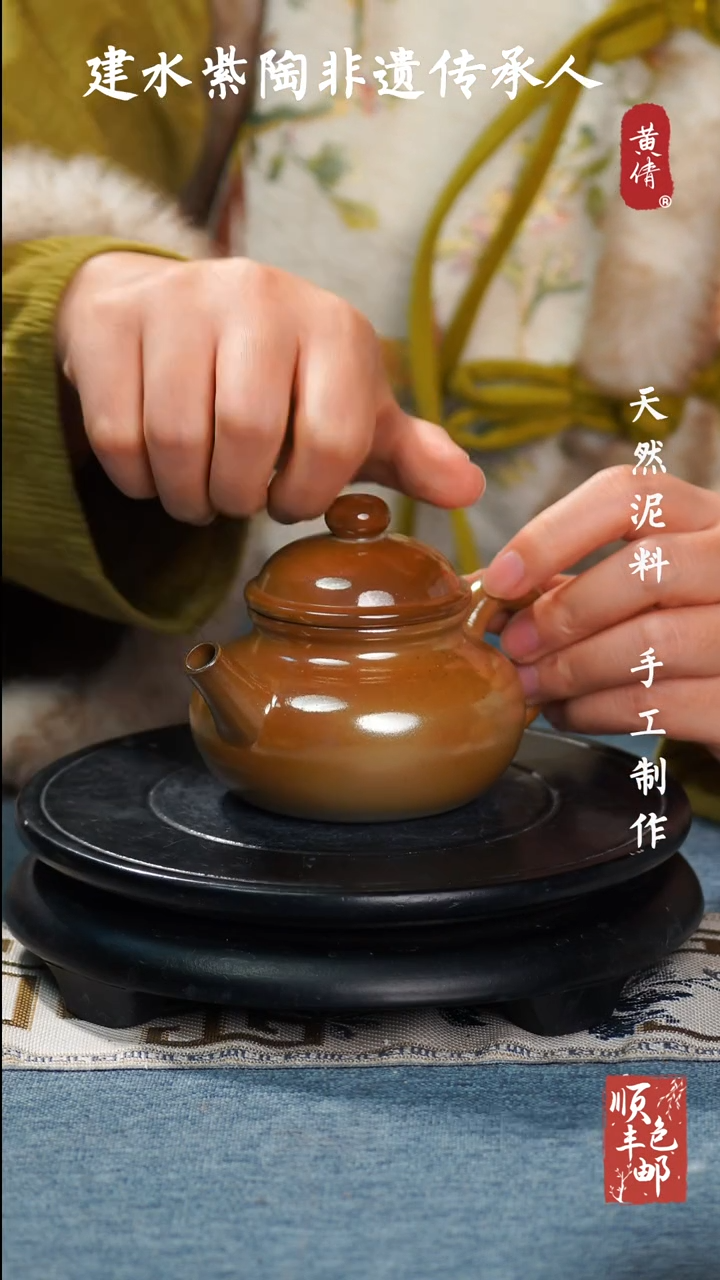 【闪购商品】壶云南建水紫陶茶壶235
