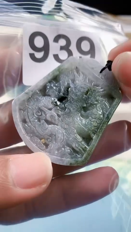 【闪购商品】翡翠颈饰未镶嵌天然翡翠吊坠挂件