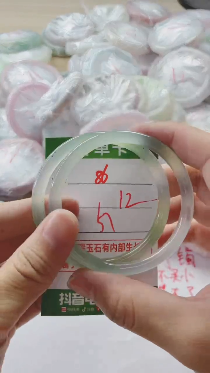 【闪购商品】玛瑙/玉髓手镯未镶嵌86