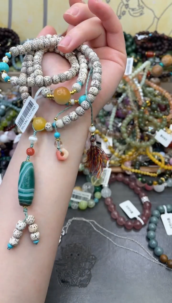 手串菩提未镶嵌373