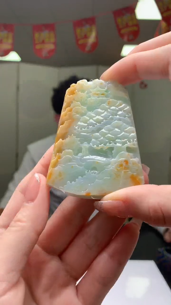 【闪购商品】定制翡翠未镶嵌1057ry-毛货挂件30