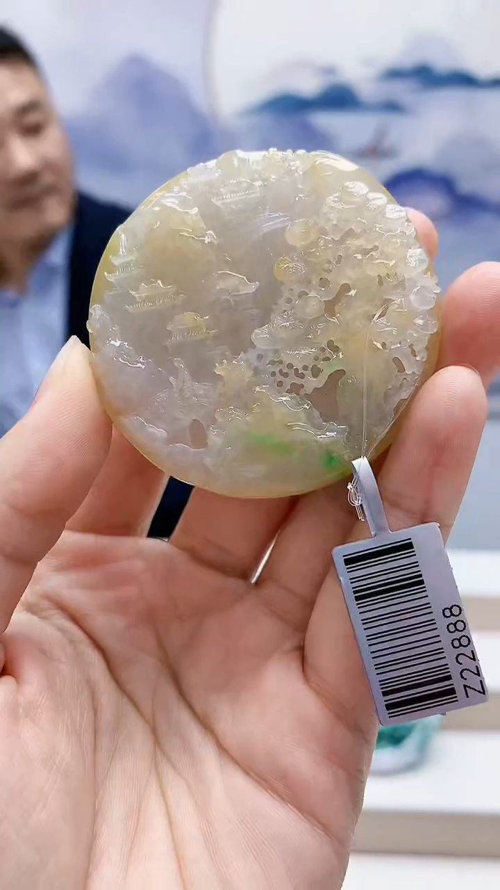 未镶嵌定制翡翠5174lr-毛货挂件31