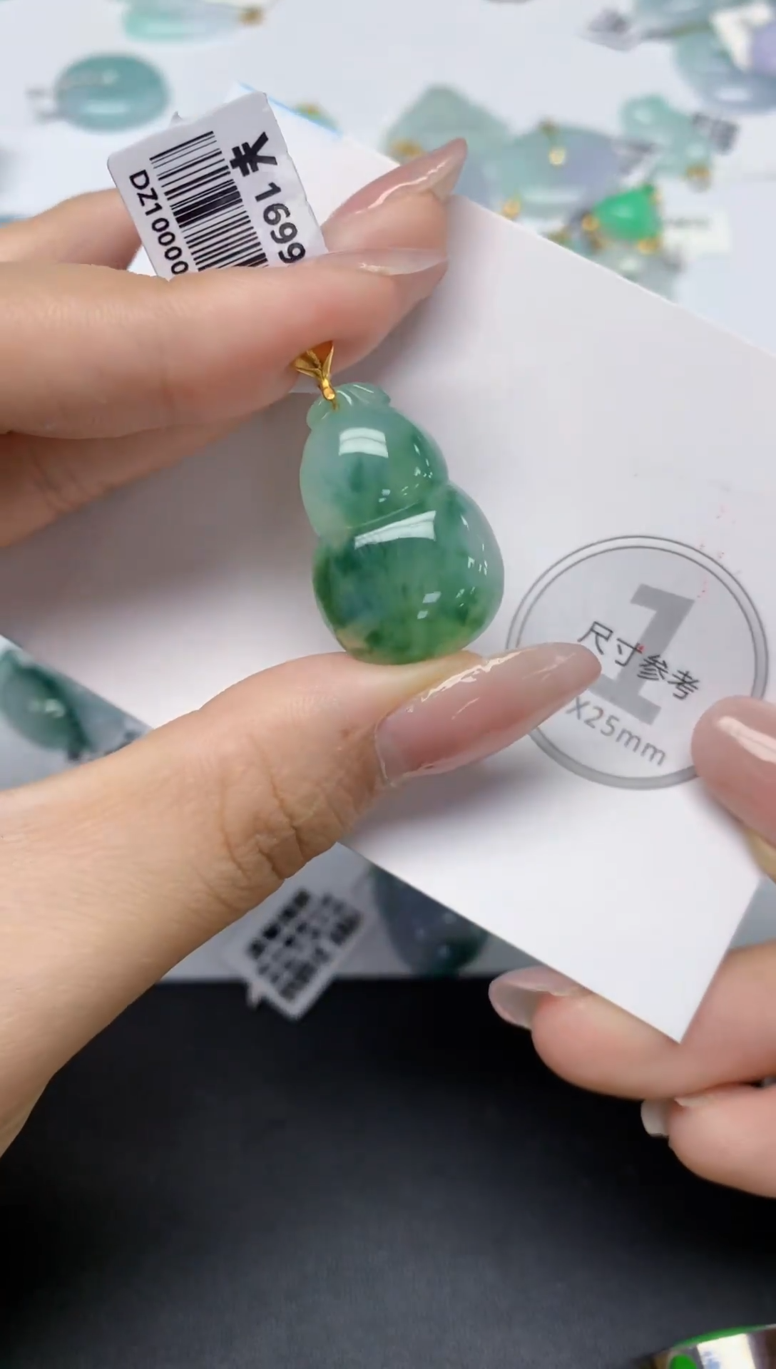 颈饰18K金镶嵌翡翠天然缅甸a货翡翠百元以上9元证书费自理