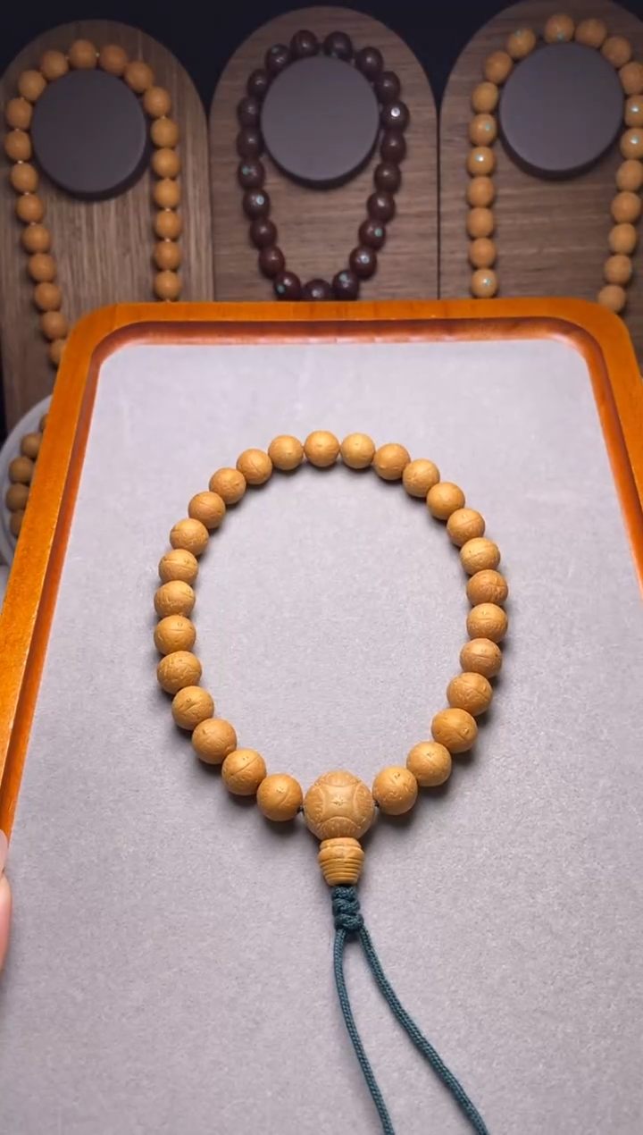 吊坠凤眼菩提11加手持