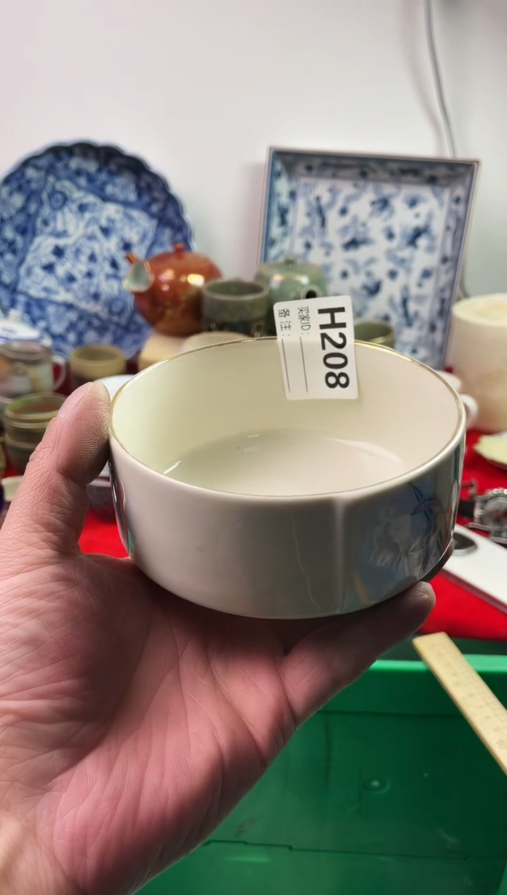 瓷片生*力77777777777 H208