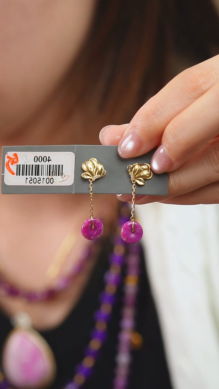 18K金镶嵌苏纪石（舒俱来）耳钉77