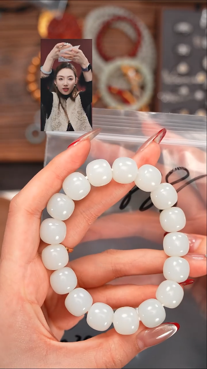 未镶嵌手串和田玉晶*姐遇见文玩品质回血