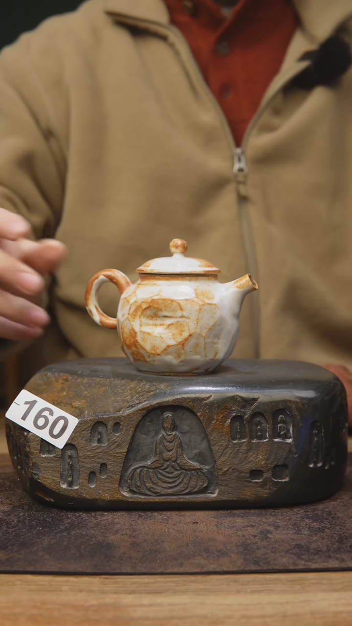 【闪购商品】张贺老师手工茶壶160