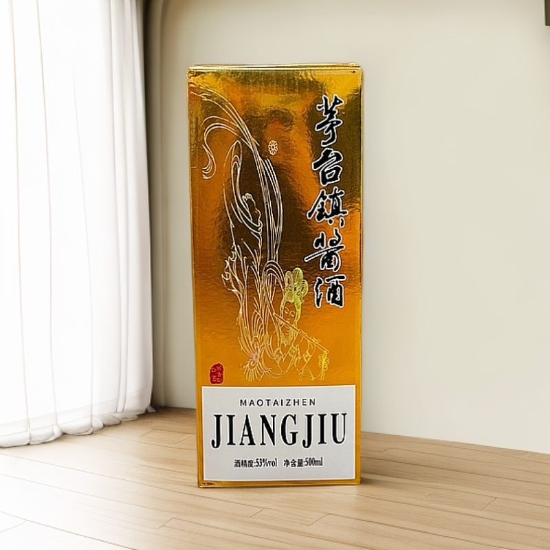 钦庄酱酒茅台镇单瓶装53度酱香型白酒500ml单瓶装纯粮食酒