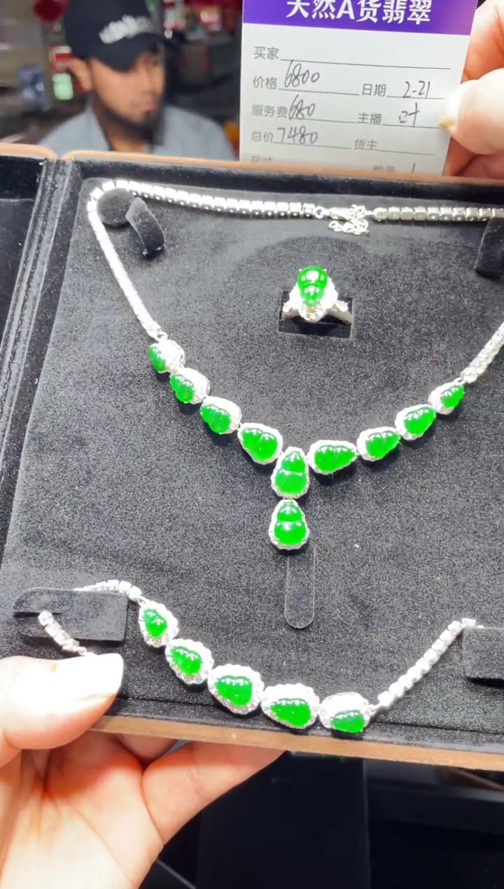 【闪购商品】翡翠套链银S925镶嵌0196377709